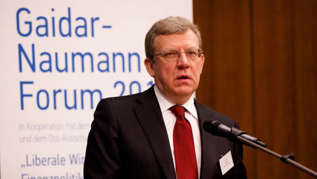 Alexei Kudrin 