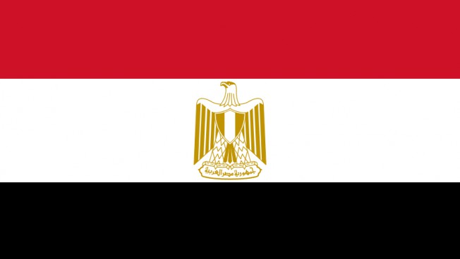 Ägyptische Fahne